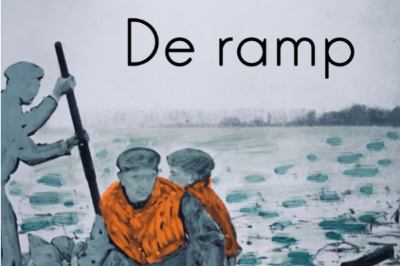 Screenshot Ausstellung Weltraum